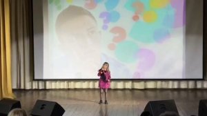 Сергеева Мира. Кто ты?