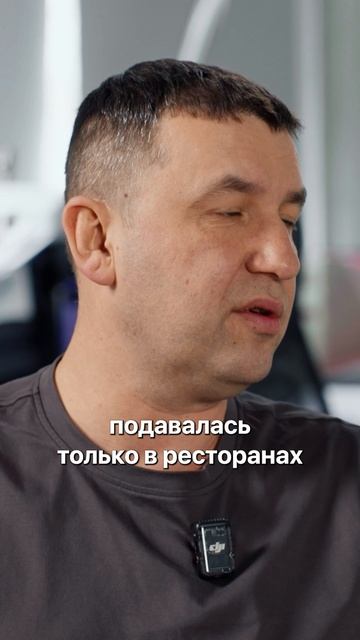 Когда продукт становится массовым — всё меняется. Как это связано с рыбой? смотреть онлайн