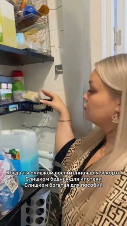 Хочешь получить товары нашего бренда бесплатно? Читай в описании