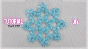 Простая Снежинка из бусин / Делаем своими руками Трендовые украшения на Новый Год