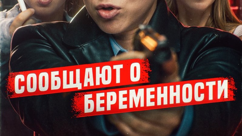 Увидел - подпишись
