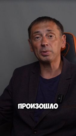 Новая Американская мечта