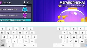 У кого тоже такая фигня?!