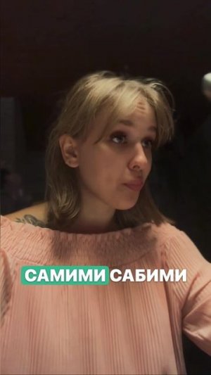 Самая страшная ошибка педагога