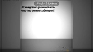 Вот так вота, не спим😏я себе челендж устроила такой🙃