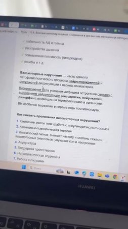 Хочешь в 40+ выглядеть на 25? 
Забирай БЕСПЛАТНО тренировку от отёков 🔥
https://t.me/nadine_lisits