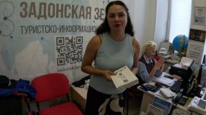 160 км