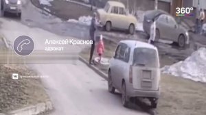 Адвокат Алексей Краснов в репортаже телеканала 360