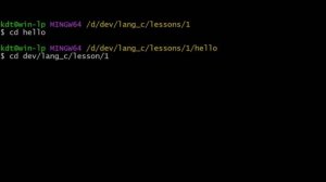 Как запустить программу из консоли? Язык Си для начинающих