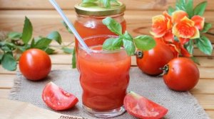 КАК ПРИГОТОВИТЬ ТОМАТНЫЙ СОК
