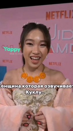женщина которая озвучивает