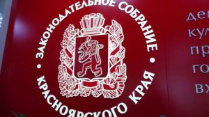 Программа "Актуальный обзор" на 8 канале от 20.07.2025 Часть 2