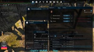 ⚔️Total Conflict Resistance⚔️ -   Большое обновление  14.03.25