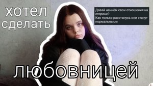 ИСТОРИИ С ДАЙВИНЧИКА