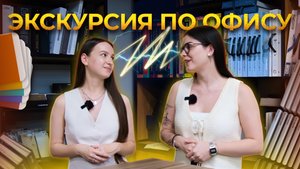 Экскурсия по шоуруму: ваш идеальный ремонт с Атлон ФМ