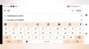 Игры: Выигрыш в суперигре Поле чудес 2017! + бонус: смех от Вики Казашки! Премьера! 3 сезон 3 серия!