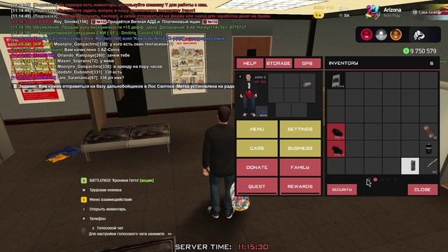 Баг смотреть онлайн