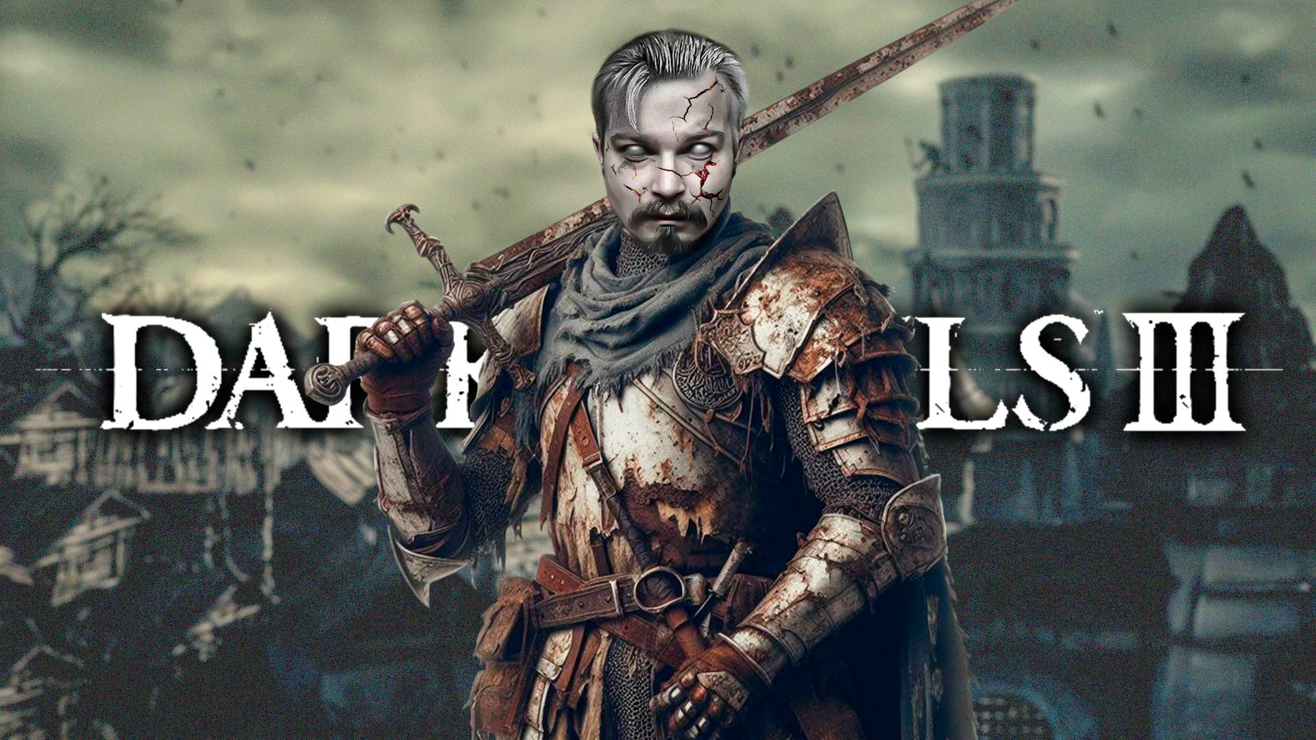 Назад в деревню ⋗︎ DARK SOULS 3 ⋗︎ Прохождение #9