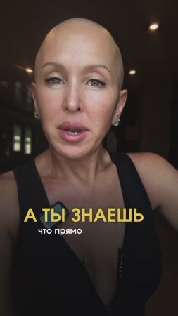 Узнаешь 19 Июля на Канале