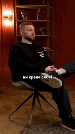 РЫНДЫЧ про курсы от Ксении Собчак #shorts #50вопросов #собчак #рындыч #интервью #инфобизнес #тренды
