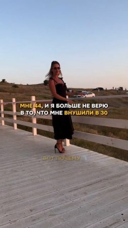 Хочешь в 40+ выглядеть на 25? 
Забирай БЕСПЛАТНО тренировку от отёков 🔥
https://t.me/nadine_lisits