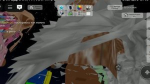 Roblox
Играю в Брукхейвен