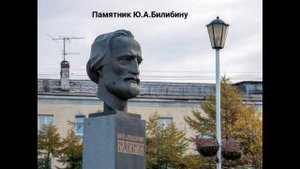 Баллада о МАГАДАНЕ