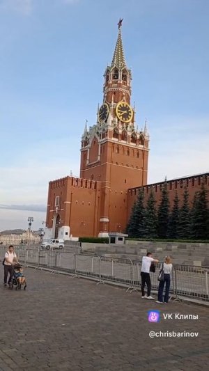 Бой курантов!