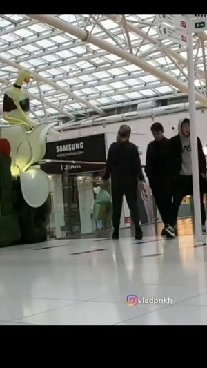 пранк