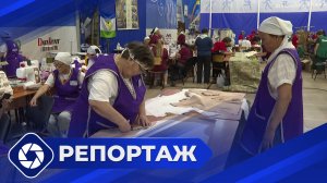 Репортаж: Конкурс швей в Якутске