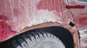 Антикор и шумоизоляция колёсных арок своими руками.