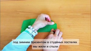 video_20250716_083733