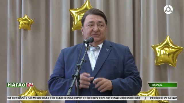 Бал золотых медалистов прошёл сегодня в Назрани