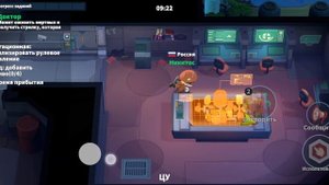 играю в амонгас всегда проигрываю или умираю