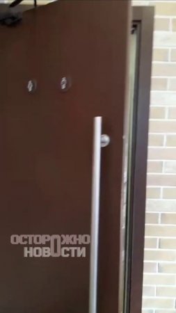 в Волгограде сотрудница пиццерии выгнала девочку с аутизмом