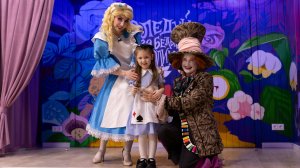 День рождения Праздник в Стране Чудес: 5 лет Насте