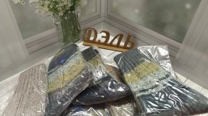 Продолжаем работать 18 июля 2025 г.