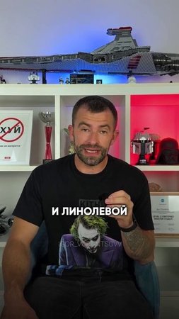 ПРОДУКТЫ ОТ ЗАЖОРОВ