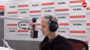 «РАДИОАКАДЕМИЯ (16+)» 10.06//ВЕДУЩИЙ: Борис Чернышов/ГОСТЬ: Сергей Ерохин.