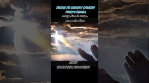 Люди, вы только послушайте...