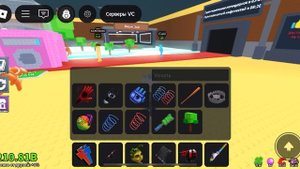 ЧТОООО.ОБНОВЛЕНИЕ В ИГРЕ УКРАДИ БРЕЙНРОТ