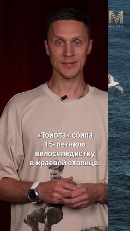 ГЛАВНОЕ ЗА МИНУТУ | 18.07 #камчатка #новости