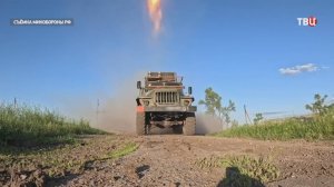На Украине сообщили об ударах в трех регионах страны / События на ТВЦ