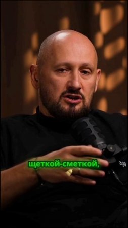 Одноразовые щетки-сметки: революция в барберинге