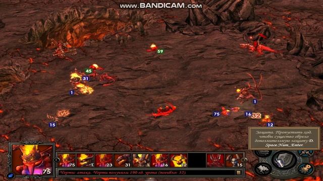 герои   меча  и  магии5 2025-07-11 18-04-14-889