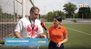 Фестиваль неолимпийских видов спорта