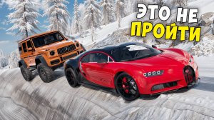 НОВЫЙ СНЕЖНЫЙ СКИЛЛ ТЕСТ В BEAM NG DRIVE! ПОЛОСА ПРЕПЯТСТВИЙ В BEAM NG DRIVE!