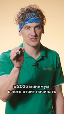 Топ 5 ошибок при выборе кондиционера