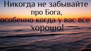 ЛЮБОВЬ К СЕБЕ. РАБОТА  БОЛЬЮ. РЕВНОСТЬ.ОДА ДУХУ.
