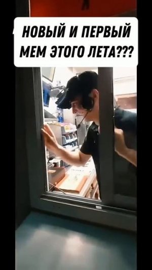 Заказ в KFC